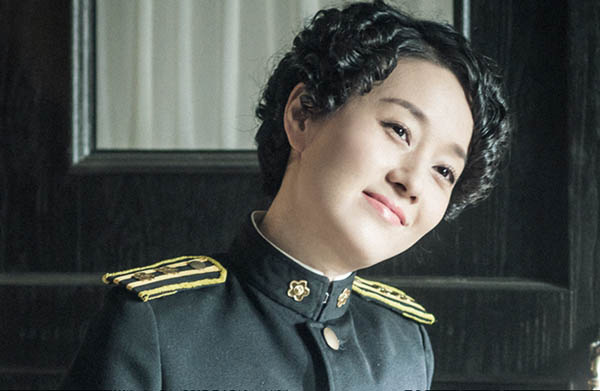 剃刀边缘关海丹身份第几集暴露 许从良一路保