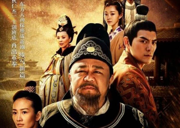 神探狄仁杰4南雁扮演者颜值爆表走红 伪装者表