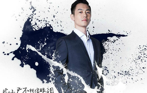 观娱:你相信缘分吗?电视剧漂洋过海来看你为大