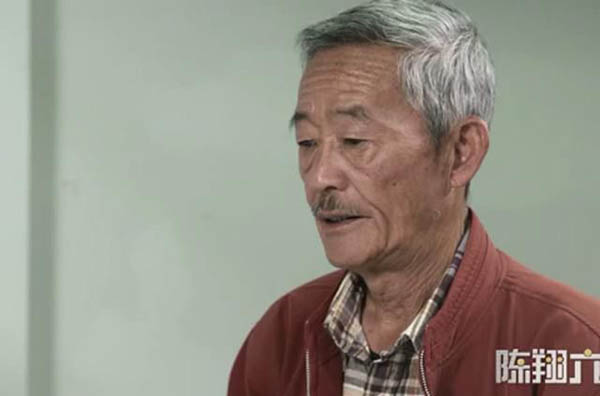 腿腿刘洁怎么死了 陈翔六点半演员所有演员资