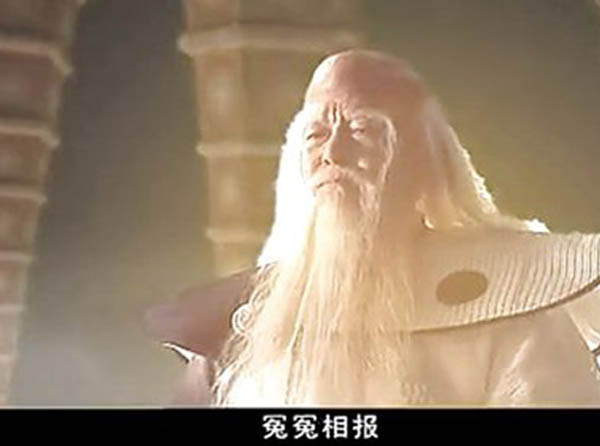 西游记菩提老祖的真实身份揭秘 来历比如来不