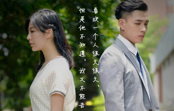 那刻的怦然心动原著小说结局详细介绍 李晨音