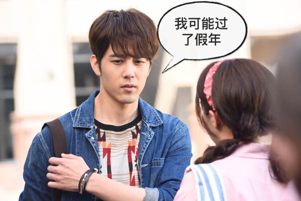 那刻的怦然心动各个人物结局全剧透 成双成对