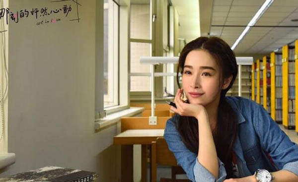 那刻的怦然心动李晨音结局和陶予飞在一起了吗