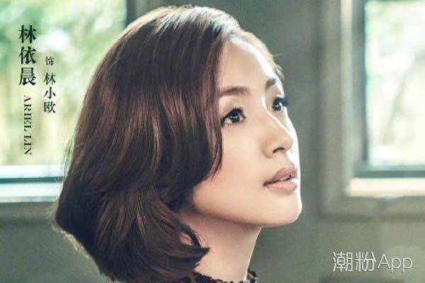 老男孩大结局是什么 最后林小欧和吴争在一起