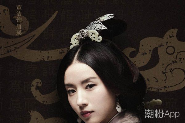 三国机密各个人物结局全介绍 司马懿唐瑛VS郭