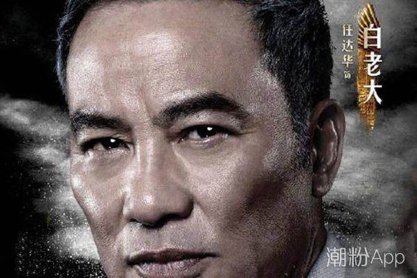 冒险王卫斯理之支离人每周几更新在哪里看 电