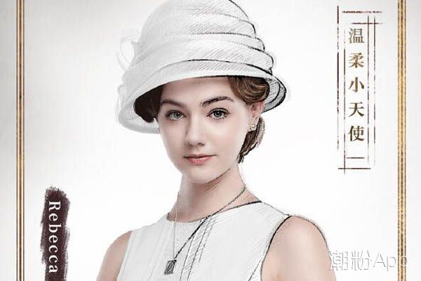 远大前程伊莎是谁演的资料被扒 竟是碟中谍5中