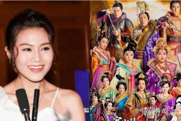 周秀娜主演的电视剧有哪些介绍 宫心计2或无缘