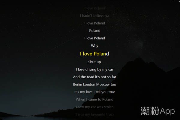 买了否冷是什么梗 一句非常魔性的英文歌词