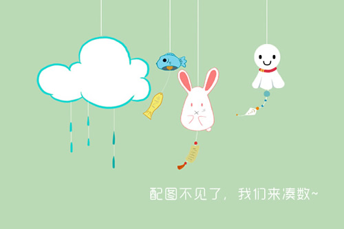 TFBOYS励志演绎《为梦想时刻准备着》|歌词