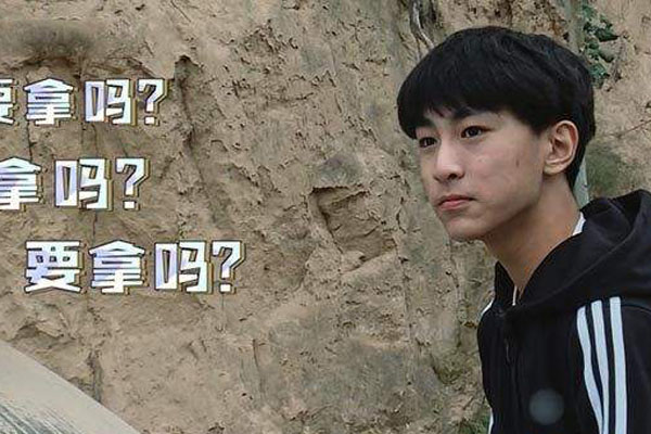 变形计袁杰为什么参加变形 他竟是一个软萌少