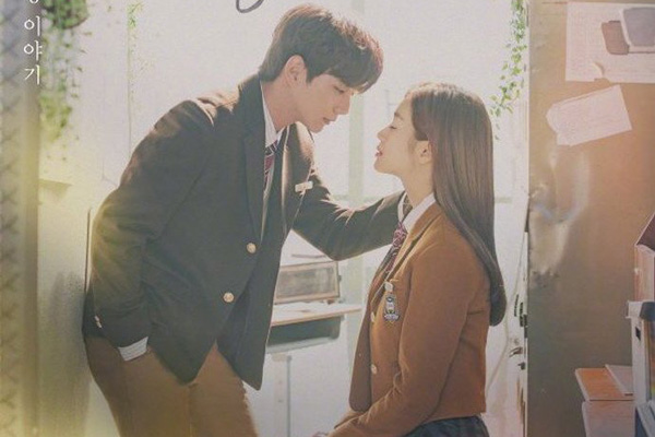 2018年12月最新韩剧播出时间表 朴信惠玄彬携