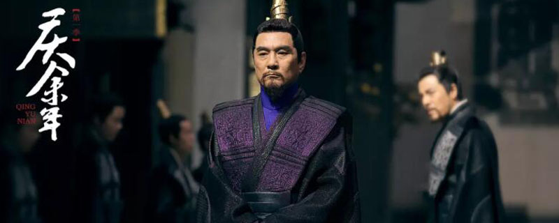 庆余年庆帝为什么要杀陈萍萍