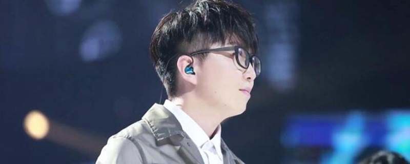 明日之子毛不易导师是谁